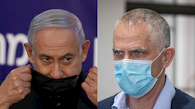 נוני מוזס נותניהו, צילום: יונתן זינדל פלאש 90